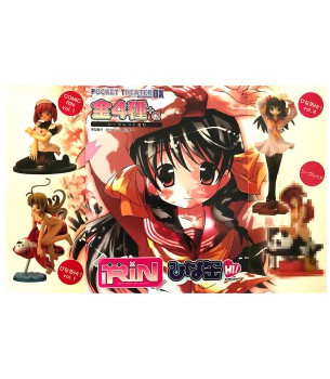 Pocket Theater DX: Comic...