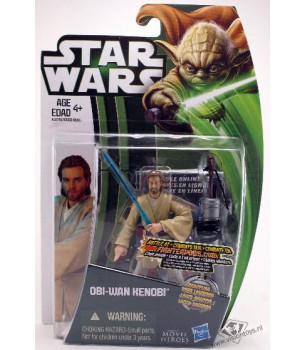 Star Wars 2013: Movie...