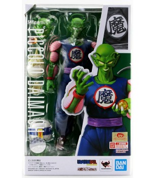 Dragonball Z: S.H. Figuarts...