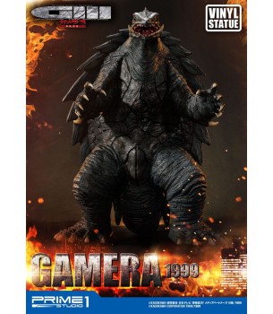 Gamera 1999: The Revenge of...