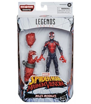 Marvel Legends 2020:...
