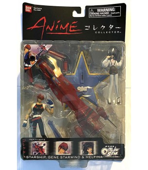 Outlaw Star: Starship, Gene...