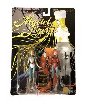 Maetel Legend: Figure Set