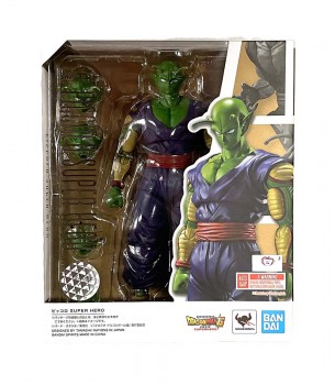 Dragonball Z: S.H. Figuarts...