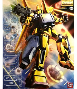 Gundam: 1/100 MG MSN-00100...