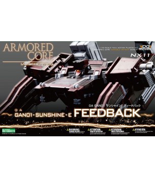 Armored Core:...