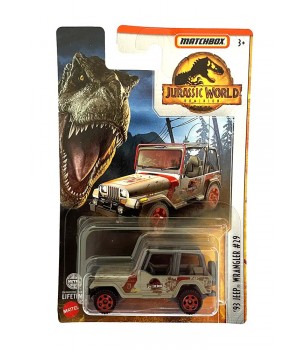 Jurassic World Dominion:...