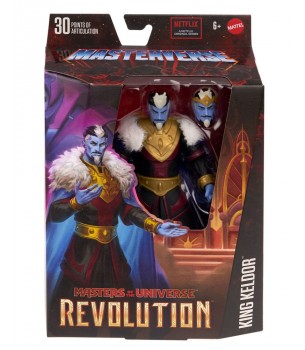 Masters of the Universe...