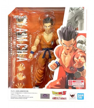 Dragonball Z: S.H. Figuarts...