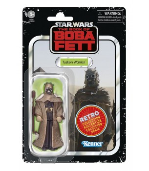Star Wars: 2024 Retro...