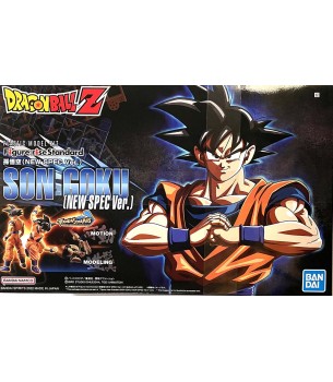 Dragonball Z: Goku...