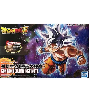 Dragonball Z: Son Goku...