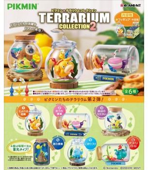Pikmin: Terrarium...