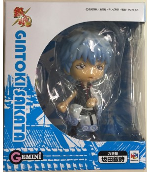 Gintama: Gintoki Sakata