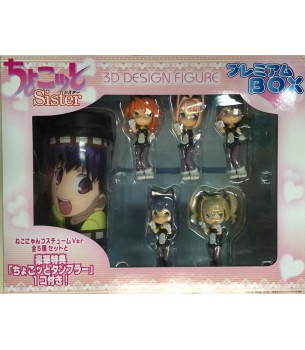 Chocotto Sister: Design...