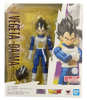 Dragonball Z: S.H. Figuarts...