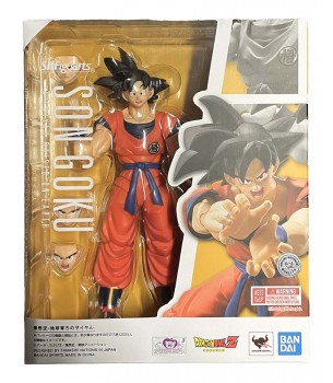 Dragonball Z: S.H. Figuarts...