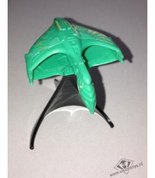 Star Trek: Romulan Warbird...