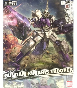 Gundam: 1/100 Gundam...